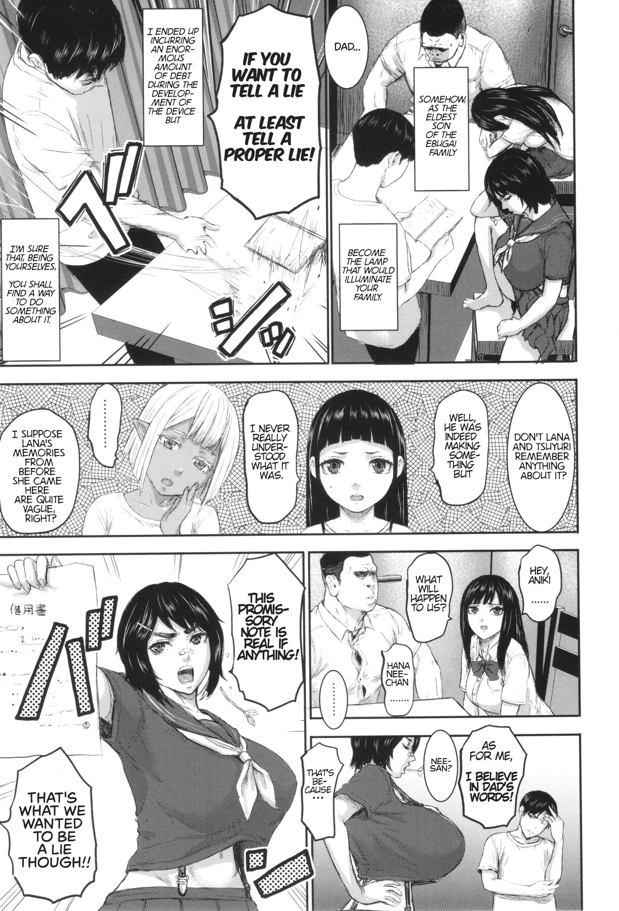 Hentai Manga Comic-AV Family-Chapter 2-36